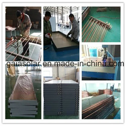 High Efficiency Flat Panel Thermal Solar Collector